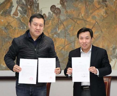 中國僑網(wǎng)(中國駐冰島大使館網(wǎng)站圖片)