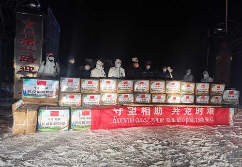 中國(guó)僑網(wǎng)(中國(guó)駐吉爾吉斯斯坦大使館網(wǎng)站圖)