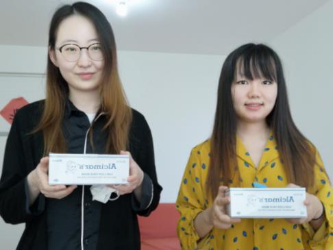 中國僑網(wǎng)圖片來源:中國駐秘魯大使館網(wǎng)站