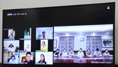 中國僑網(wǎng)圖片來源:中國駐緬甸大使館網(wǎng)站