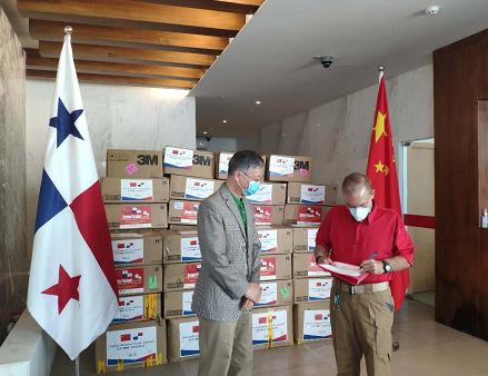 中國僑網(wǎng)(中國駐巴拿馬大使館網(wǎng)站圖片)