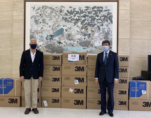 中國僑網(wǎng)(中國駐特立尼達(dá)和多巴哥大使館網(wǎng)站圖片)