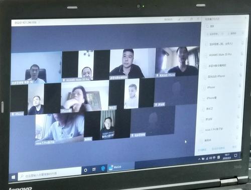 中國僑網(wǎng)(中國駐多哥大使館網(wǎng)站圖片)