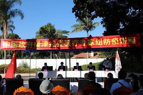 中國(guó)僑網(wǎng)圖片來(lái)源:中國(guó)駐津巴布韋大使館網(wǎng)站