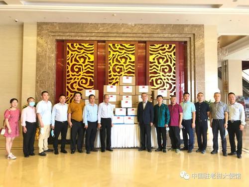 中國(guó)僑網(wǎng)圖片來(lái)源:中國(guó)駐老撾大使館微信公眾號(hào)