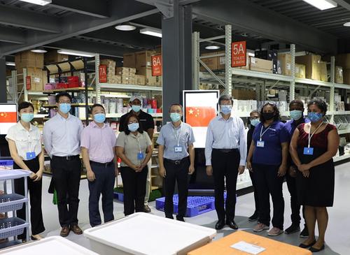 中國僑網(wǎng)(中國駐特多大使館網(wǎng)站圖片)