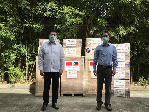 中國僑網(wǎng)(中國駐菲律賓大使館網(wǎng)站)