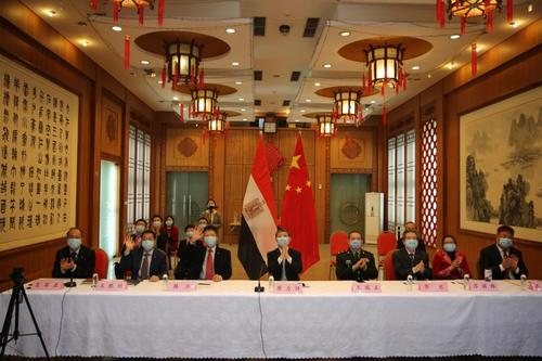 中國僑網(wǎng)座談會現(xiàn)場(駐埃及大使館網(wǎng)站)