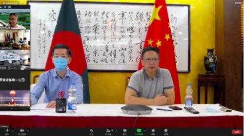 中國僑網(wǎng)(圖片來源:中國駐孟加拉國大使館網(wǎng)站)