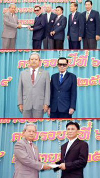 (泰國《京華中原聯(lián)合日?qǐng)?bào)》)