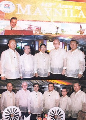 (菲律賓《商報》)