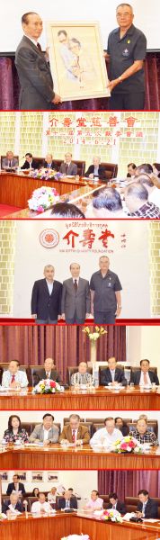 (泰國《京華中原聯(lián)合日報》)