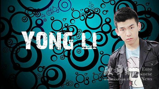 西班牙電視五臺邀請中國小伙子Li