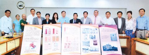 (菲律賓《商報(bào)》)