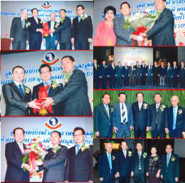 (泰國《京華中原聯(lián)合日報(bào)》)