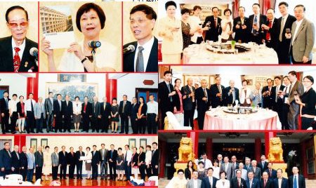 (泰國《京華中原聯(lián)合日報》)