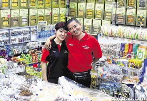 王瑞天與許秀芬夫妻倆創(chuàng)辦Biscuit