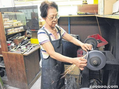 (新加坡《聯(lián)合早報(bào)》)