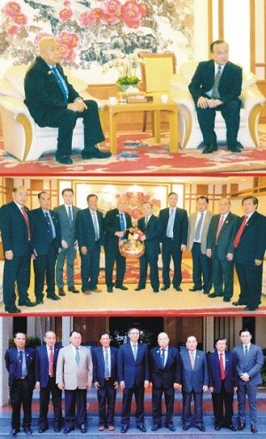 (泰國《京華中原聯(lián)合日報》)