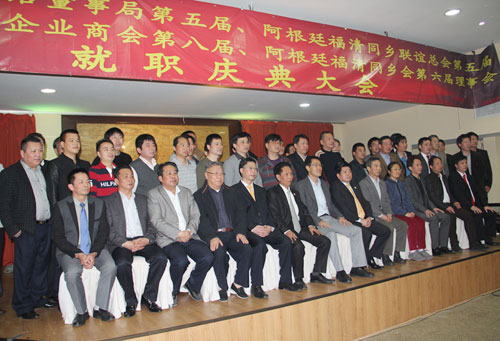 (阿根廷視點網(wǎng))