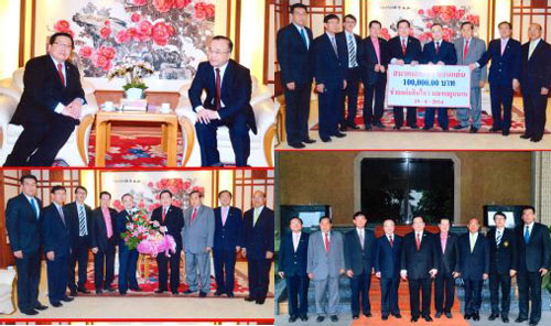 (泰國《京華中原聯(lián)合日報(bào)》)