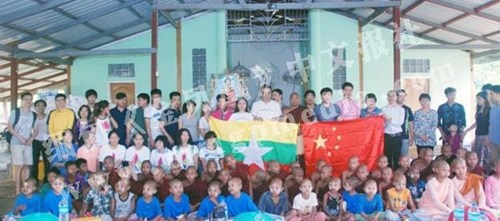 中國(guó)僑網(wǎng)