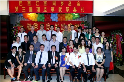 中國(guó)僑網(wǎng)