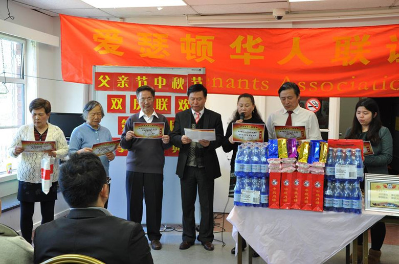 (《大洋日?qǐng)?bào)》)