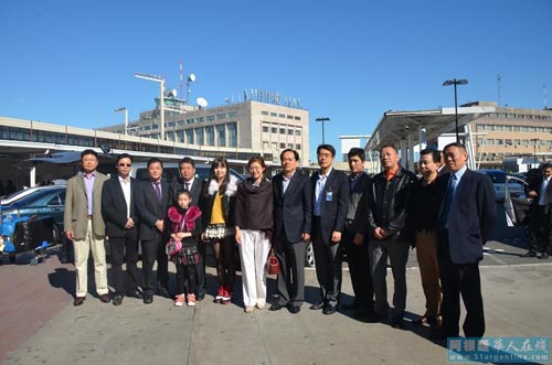 中國僑網(wǎng)(阿根廷華人在線)