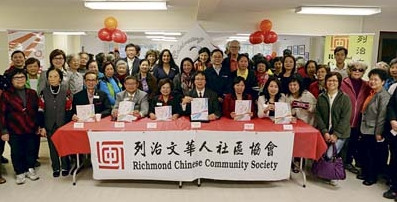 中國(guó)僑網(wǎng)