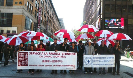 中國(guó)僑網(wǎng)(加拿大《華僑時(shí)報(bào)》)