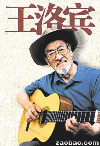 中國僑網(wǎng)(網(wǎng)絡照片)