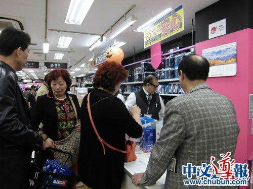 中國僑網(wǎng)(日本《中文導(dǎo)報》)