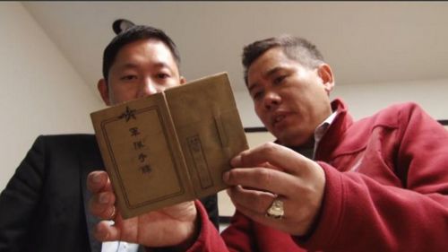 中國僑網(wǎng)美國中文網(wǎng)