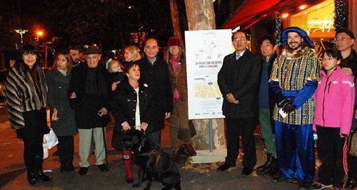 中國僑網(wǎng)(歐洲《華人街》網(wǎng))