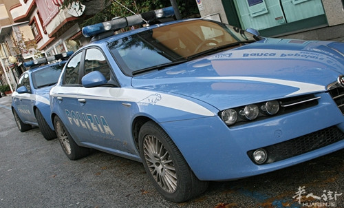 中國僑網(wǎng)(歐洲《華人街》網(wǎng))