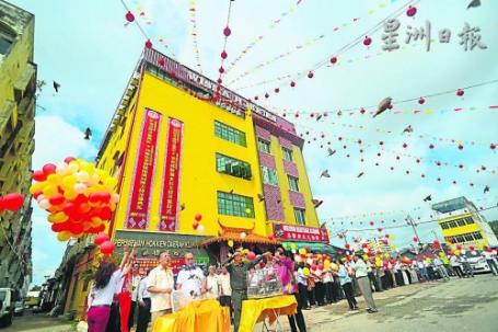 中國僑網(馬來西亞《星洲日報》)