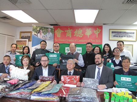 中國僑網(wǎng)紐約中華總商會將聯(lián)合兩機構(gòu)合辦敬老活動。(美國《僑報》/葉永康 攝)