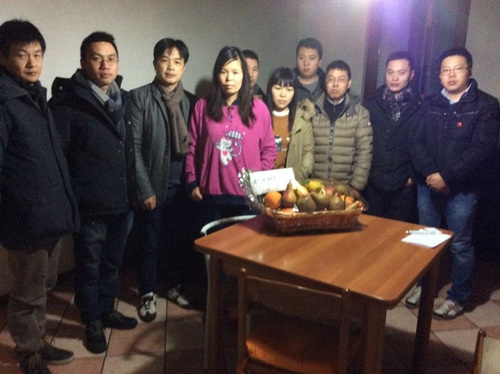 中國僑網(wǎng)(歐洲《華人街》網(wǎng))