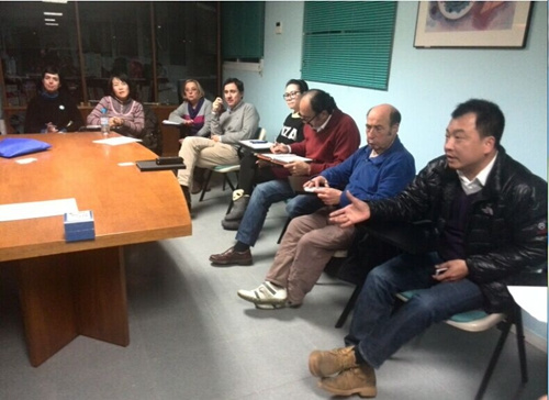 中國僑網(wǎng)(歐洲《華人街》網(wǎng))