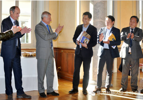 中國僑網(wǎng)(歐洲《華人街》網(wǎng))