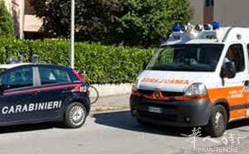 中國僑網(wǎng)(歐洲《華人街》網(wǎng))