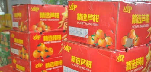 中國(guó)僑網(wǎng)(馬來西亞《詩(shī)華日?qǐng)?bào)》)