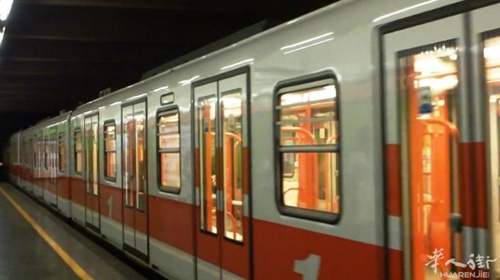 中國僑網(wǎng)(歐洲《華人街》網(wǎng))