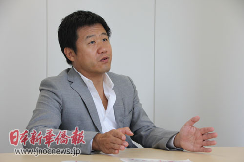 中國僑網(wǎng)(日本新華僑報網(wǎng))