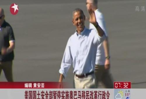 中國(guó)僑網(wǎng)(圖片取自視頻截圖)