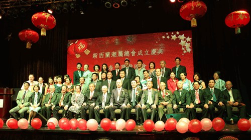 中國(guó)僑網(wǎng)