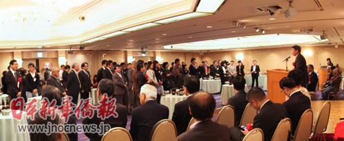 中國僑網(wǎng)新年會(huì)現(xiàn)場