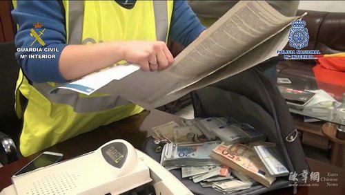 中國(guó)僑網(wǎng)