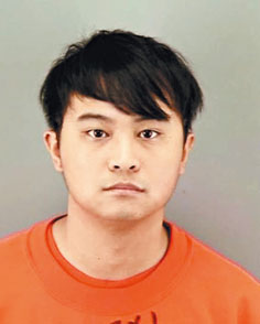 中國(guó)僑網(wǎng)因涉嫌餓死卷毛比雄犬而被控以重罪的華裔男子孫坤。(美國(guó)《世界日?qǐng)?bào)》援引舊金山警局)